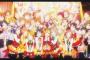 『ラブライブ！』5thライブ「ラブライブ!μ’s Go→Go! LoveLive! 2015~Dream Sensation!~Blu-ray Memorial BOX」BD･DVDついに予約受付開始！2日間の全楽曲を収録！