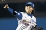 【定期】ナックル姫吉田えり、防御率15.00