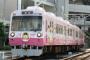 【鉄道】静岡鉄道「ちびまる子ちゃんラッピング電車」地元園児ら乗せ発車!