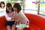 ぱるる、どんだけ虫嫌いやねん　【7/28 AKBと××　ぱるる実況＆キャプ（３）】