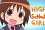 赤崎千夏「2012年が私にとって運命の年だった」