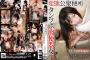 【驚愕】 清純派肉便器・南梨央奈さん（22）が爆弾発言をぶちかますｗｗｗｗｗｗｗww （画像あり）