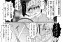 テニプリ全盛期のテニス部がひどいｗｗｗｗｗｗｗｗｗ