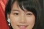 【独立騒動】松下奈緒や南明奈にはあって、能年玲奈にない「独立」に絶対必要なものとは？