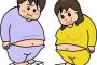 漫画やアニメの肥満キャラに、子供を太らせる効果　 児童福祉問題として大食い・肥満キャラに消滅のおそれも