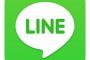 JKりんなとLINE友達になった結果www