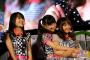 【AKB48】ひなもえの現在【下口ひなな/後藤萌咲】