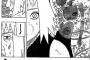 NARUTOで一番面白かったバトルって