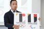 「盗用は事実無根」東京五輪ロゴ問題でデザイナーが会見（海外の反応）