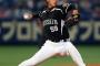 大胆スローボールも！阪神・岩本　127日ぶり2勝目「うれしい」