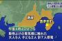 感電死事件で電気柵設置した男性　自殺
