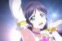 「ラブライブ！」東條希役・楠田亜衣奈のソロアルバム「First Sweet Wave」が予約開始！