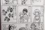 童貞キモオタを完全論破した漫画ｗｗｗ画像