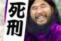 寝たきりの祖父を殺す事にしたのに祖父が回復してきてしまった。延命治療もできるが今更面倒見ていこうと思えない