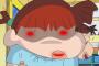 トラウマになったアニメのシーン挙げてけ