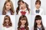 【画像大量】1番可愛い女子高生のファイナリストｗｗｗ