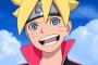 【ネタバレ注意】【NARUTO】ナルトの息子ボルト、天才じゃなかった