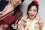 【速報】須藤茉麻に新たなイケメンとのツーショット写真！！！
