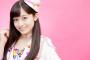 橋本環奈、“天使すぎる”ルフィのコスプレ披露！！！　（画像あり）