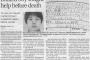 【岩手中2自殺】村松亮くん加害者の黒幕女子生徒の正体がヤバすぎる…【矢巾北中学校いじめ事件・画像あり】