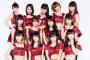 【モーニング娘。'15】「今すぐ飛び込む勇気」のPVきたぞ！！！！！