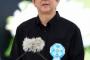 談話翻訳作業に韓中の学者を参加させろ!!! ⇒ 日本が安倍談話の外国語翻訳版を同時に発表するだと? by 韓国の反応