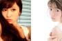 島崎遥香が吉田朱里の励ましで元気復活【NMB48/AKB48】