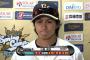 オリファンご自慢の小田のご尊顔ｗｗｗｗｗｗｗｗｗｗ