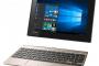 ジャパネットが9,980円で「東芝のWindows10搭載8.9型タブレット」を販売 [転載禁止](c)2ch.net [208924962]