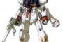 ※クロスボーン・ガンダムってF97らしいけど全然F91の後継じゃないし、サナリィっぽくもないよね