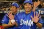 中畑監督「井納は一回登板飛ばせば大丈夫」