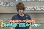 松岡禎丞の最新画像ｗｗｗｗｗｗｗｗｗｗｗｗｗｗ