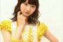 戸松遥のせわしない動きｗｗｗｗｗｗ