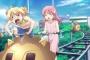 【Fate/kaleid liner プリズマ☆イリヤ ツヴァイ ヘルツ!】4話感想 遊園地ではしゃぐタツコ面白いな