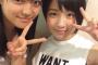 【モーニング娘。'15】鈴木香音、藤井梨央との関係を語る「実は、どのハロプロメンバーよりも先に出会っている私達」