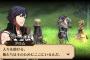 三大萌え豚向け化したゲーム 「ファイアーエムブレム」 「ペルソナ」