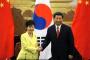 【断末魔韓国経済】 中国に追い抜かれた輸出競争力「韓国製造業の大危機だ～このまま沈没するのか！」／韓国経済新聞社説
