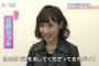 花岡なつみ、広島から日本の歌姫へ　地元へ感謝の気持ちを込めた広島駅でのデビューシングル発売記念イベント