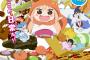 【干物妹！うまるちゃん】干物生活がウケてるのか学園生活がウケてるのか意見が分かれるｗｗｗｗｗ（画像あり）