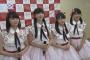 【画像】これがNGT48トップ4ですｗｗｗｗｗｗｗｗｗｗｗｗｗｗｗｗｗｗｗｗｗｗｗｗｗｗｗｗｗｗｗｗｗｗｗｗｗｗｗｗ