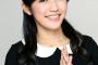 まゆゆファン「今日俺、誕生日なんだ～　一言もらえますか？」→まゆゆ「い」　【渡辺麻友755】