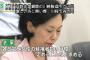 NHKでテロのテロップｷﾀ━━━━(ﾟ∀ﾟ)━━━━!!