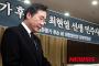 韓国知事が『ガチで狂った態度を全世界に曝け出し』関係者仰天。韓国社会は本気で狂ってしまった
