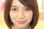【画像あり】芹那がさらさら『ロングヘアー姿』を披露！！「イメージ変わりますね」など反響ｗｗｗ