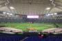 【速報】AKBグループ大運動会 会場 なう【東京ドーム】