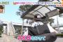 【NMB48】フジテレビの「直撃LIVE グッディ！」にまさかの松岡知穂ｗｗｗｗｗｗｗ