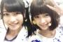 ぱるる、ANNに電話生出演！　秋元康・渡辺麻友・横山由依・島崎遥香の会話全文【元気です！】