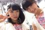 SKE48神門沙樹と菅原茉椰は、次のツートップ候補のビジュアル！！！