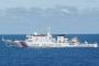 尖閣諸島沖で中国海警局船3隻が領海侵入、今年23回目…海警「2113」「2166」「2305」！