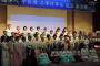 韓国茶文化協会、夏季研修会にて「本来、茶文化は中国と日本ではなく、我が国の…」